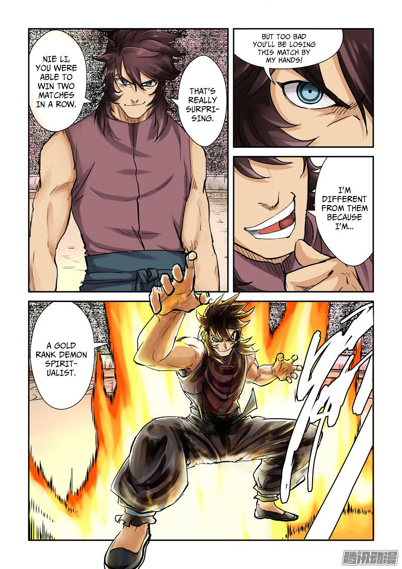 Tales of Demons and Gods Chapter 105 - page 7