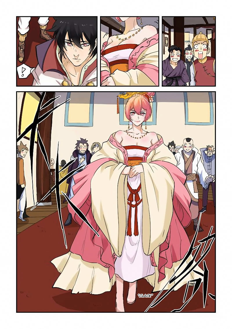 Tales of Demons and Gods Chapter 138 - page 4
