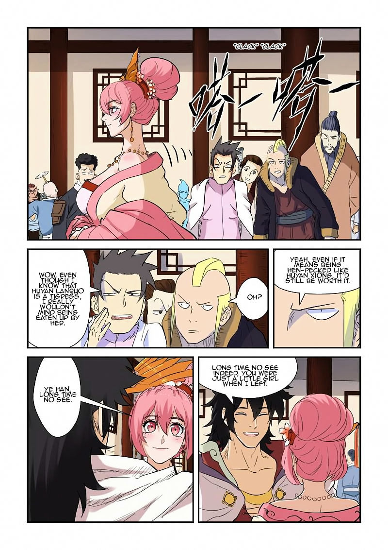 Tales of Demons and Gods Chapter 138 - page 5