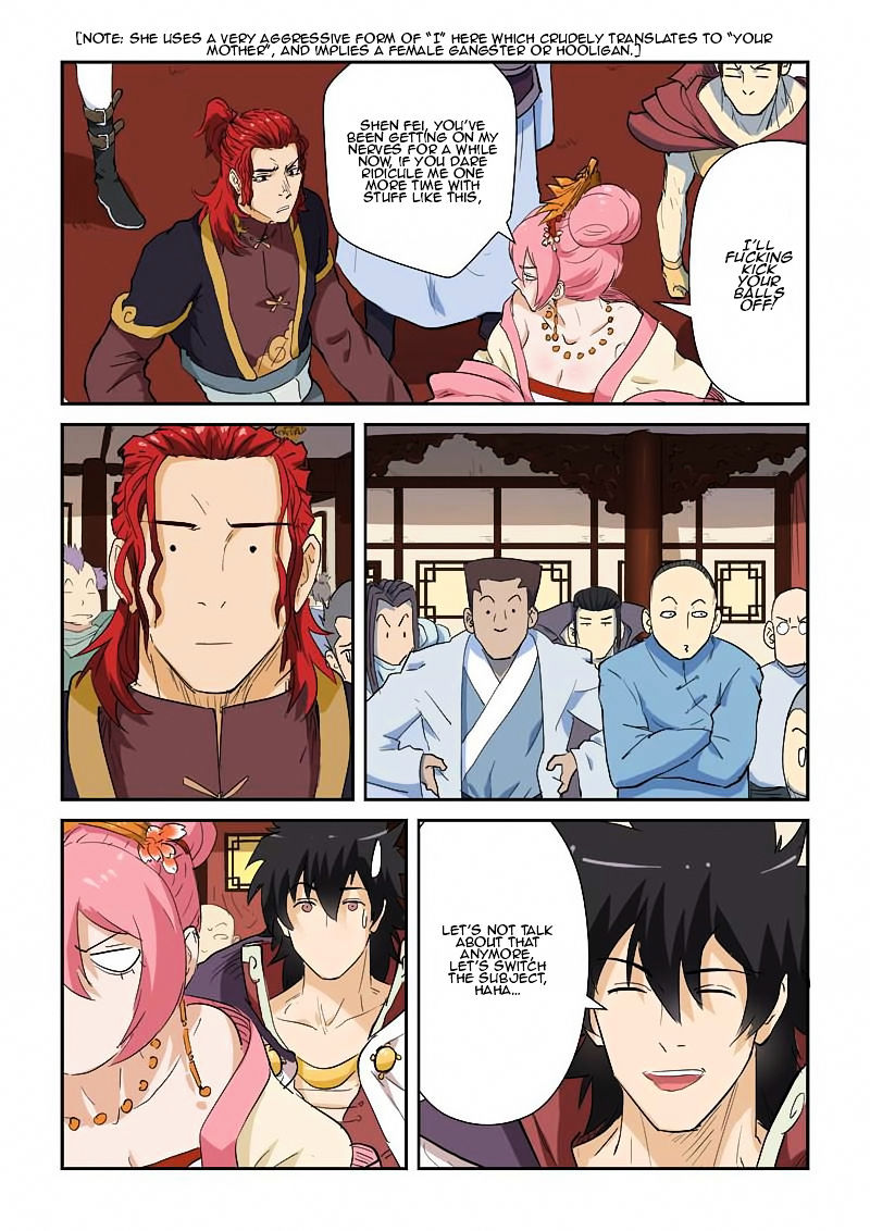 Tales of Demons and Gods Chapter 138 - page 7