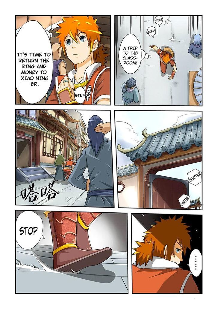 Tales of Demons and Gods Chapter 33 - page 7