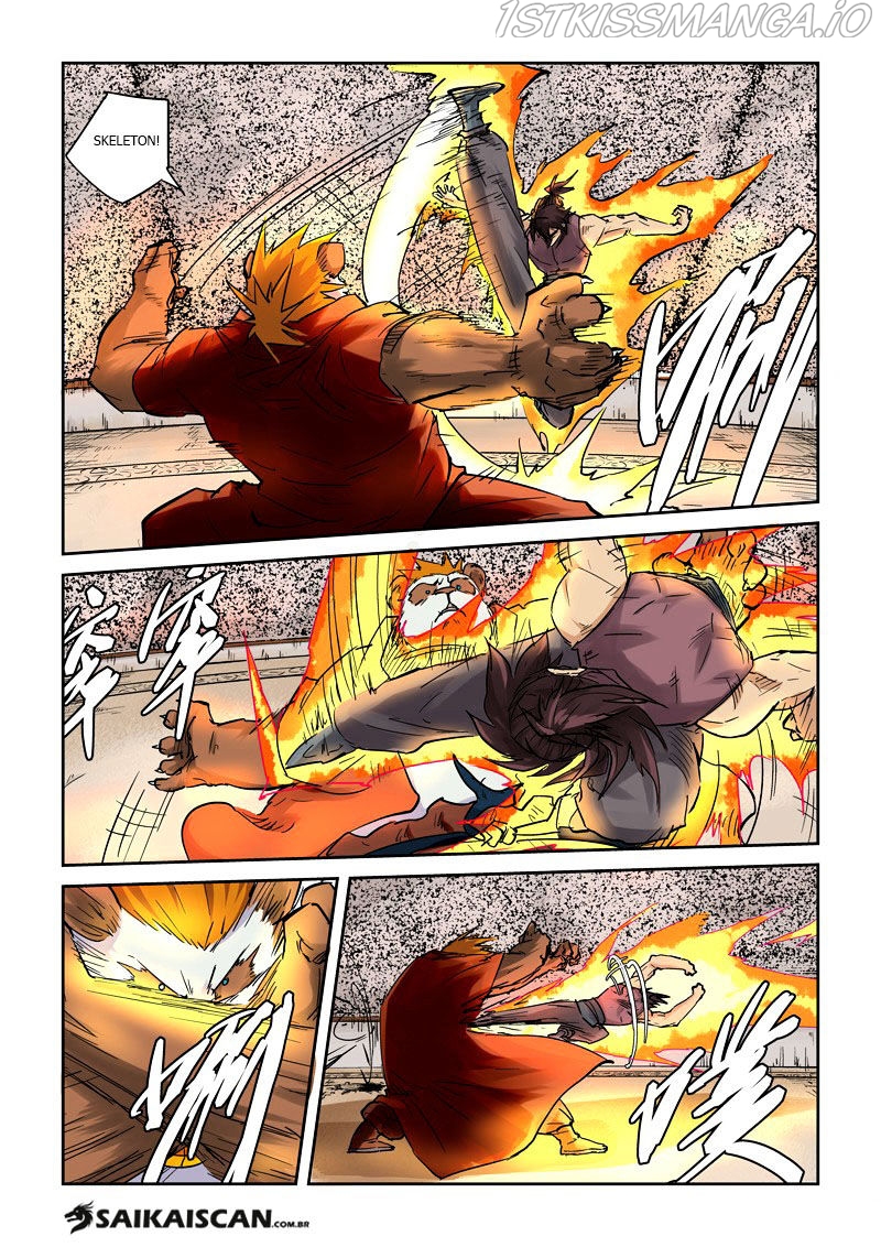 Tales of Demons and Gods Chapter 105.5 - page 2