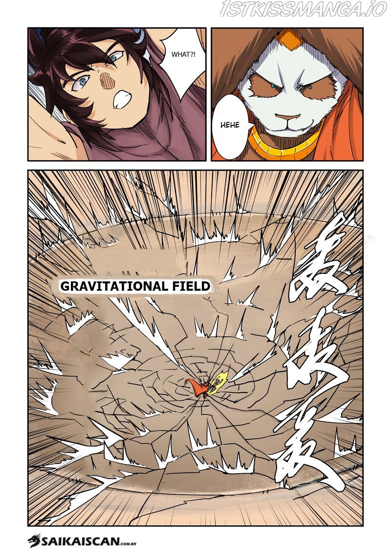 Tales of Demons and Gods Chapter 105.5 - page 3