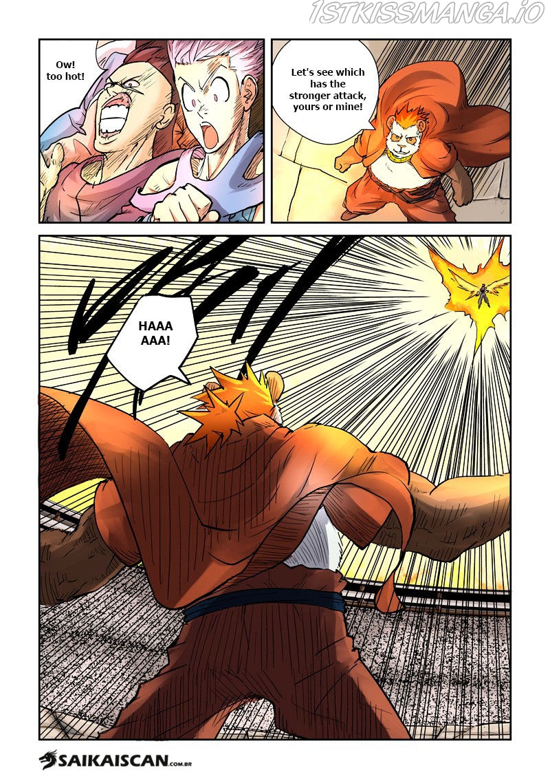 Tales of Demons and Gods Chapter 105.5 - page 6