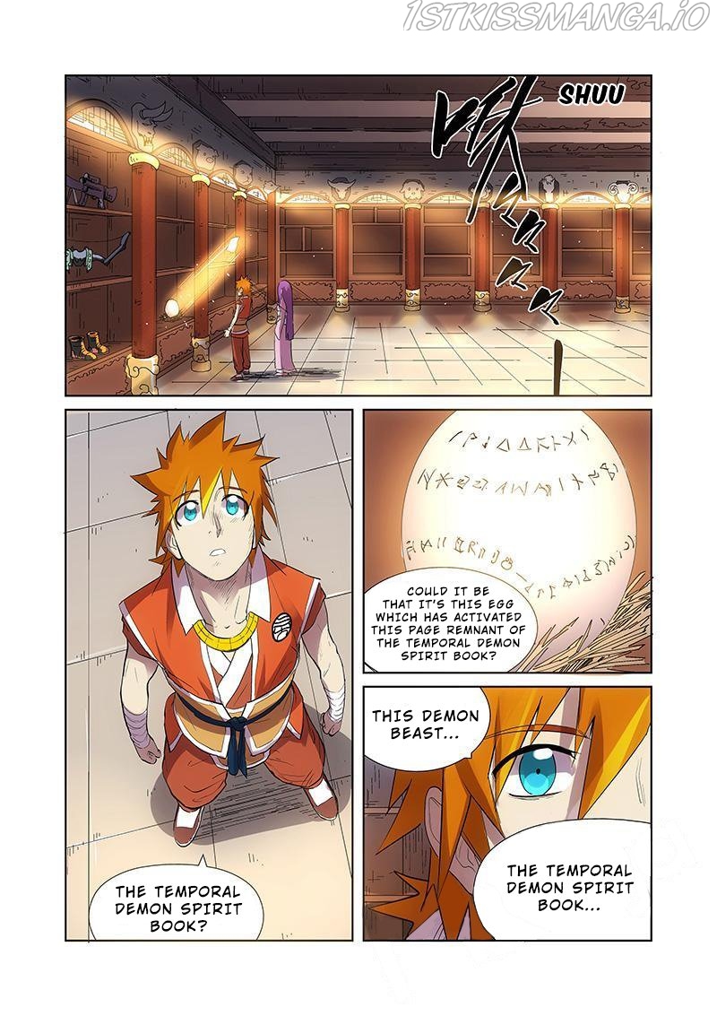 Tales of Demons and Gods Chapter 193.5 - page 10