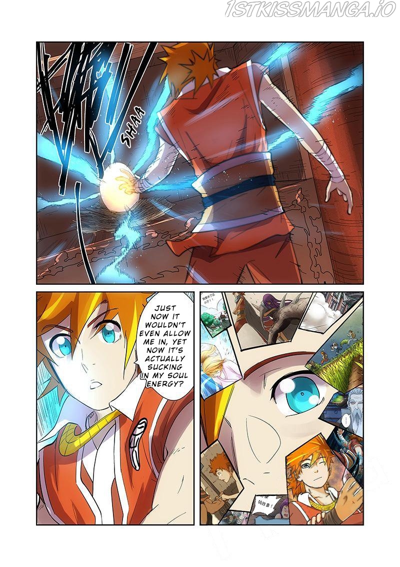 Tales of Demons and Gods Chapter 193.5 - page 6
