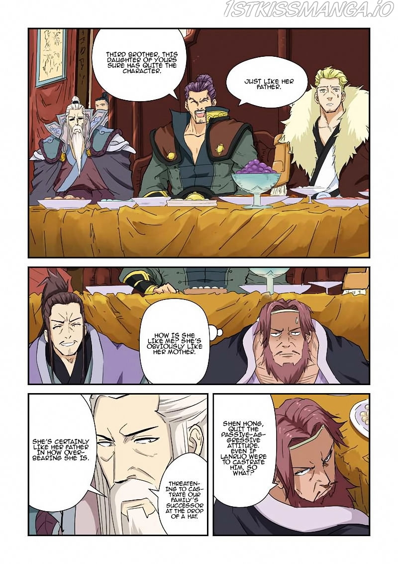Tales of Demons and Gods Chapter 138.5 - page 2