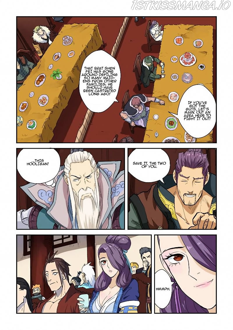 Tales of Demons and Gods Chapter 138.5 - page 3