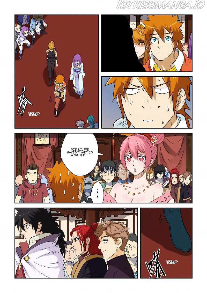 Tales of Demons and Gods Chapter 138.5 - page 7