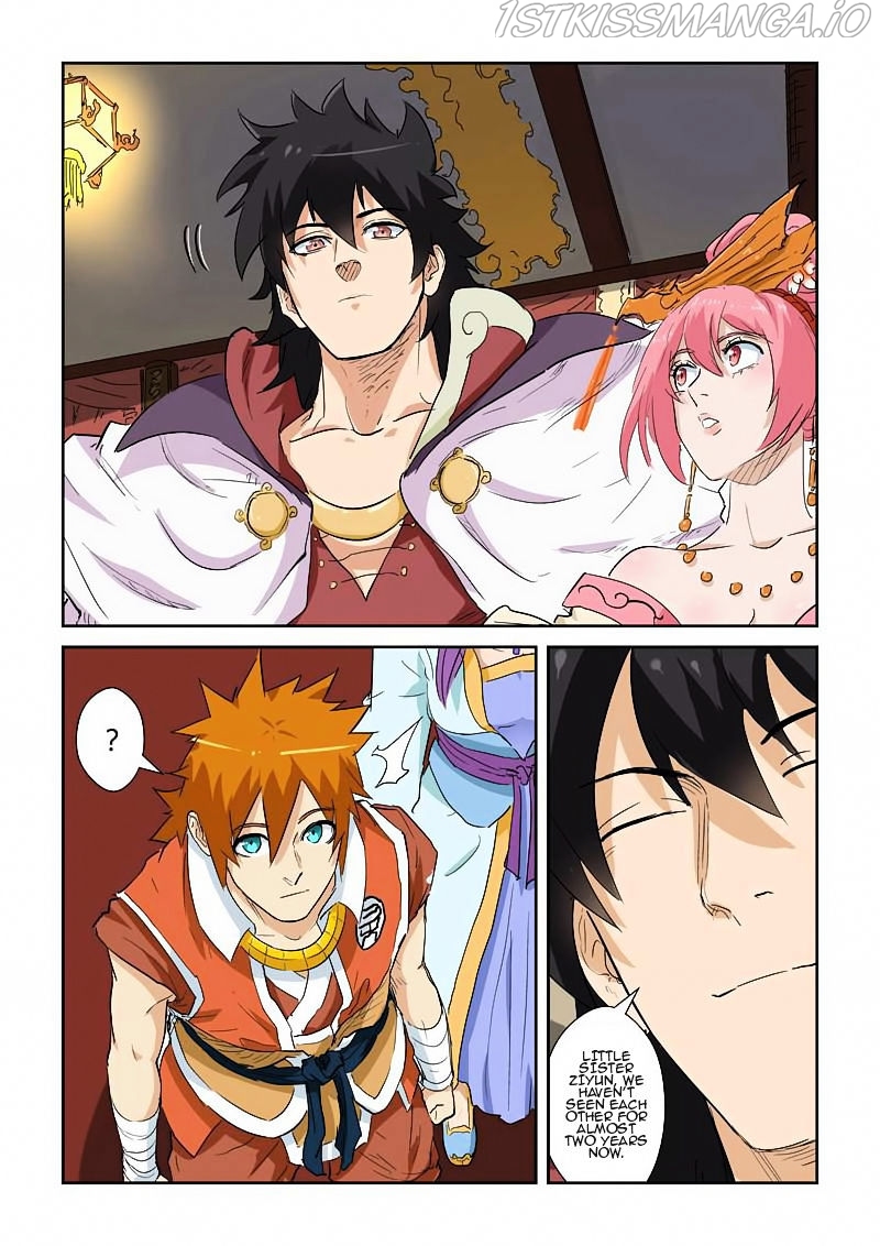 Tales of Demons and Gods Chapter 138.5 - page 8