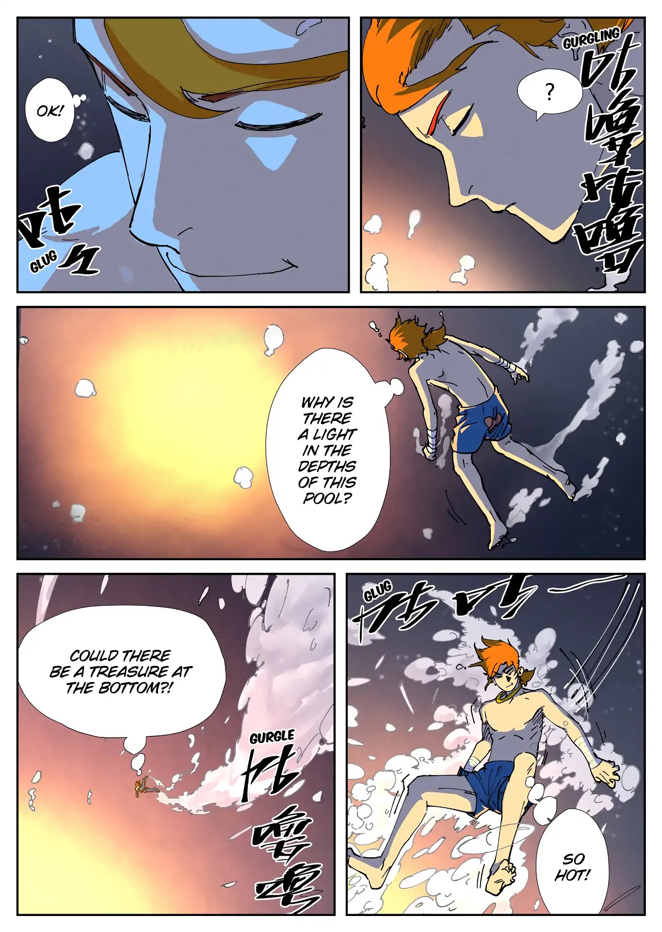 Tales of Demons and Gods Chapter 225 - page 3