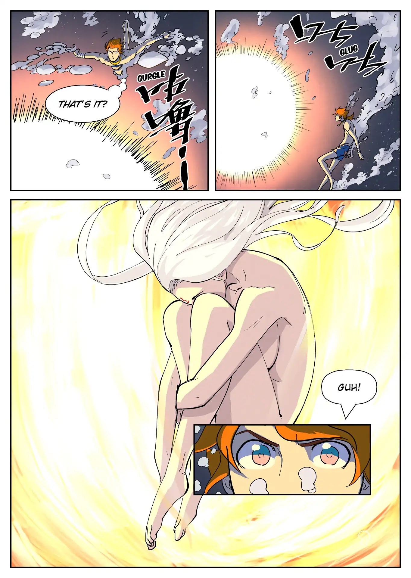 Tales of Demons and Gods Chapter 225 - page 5