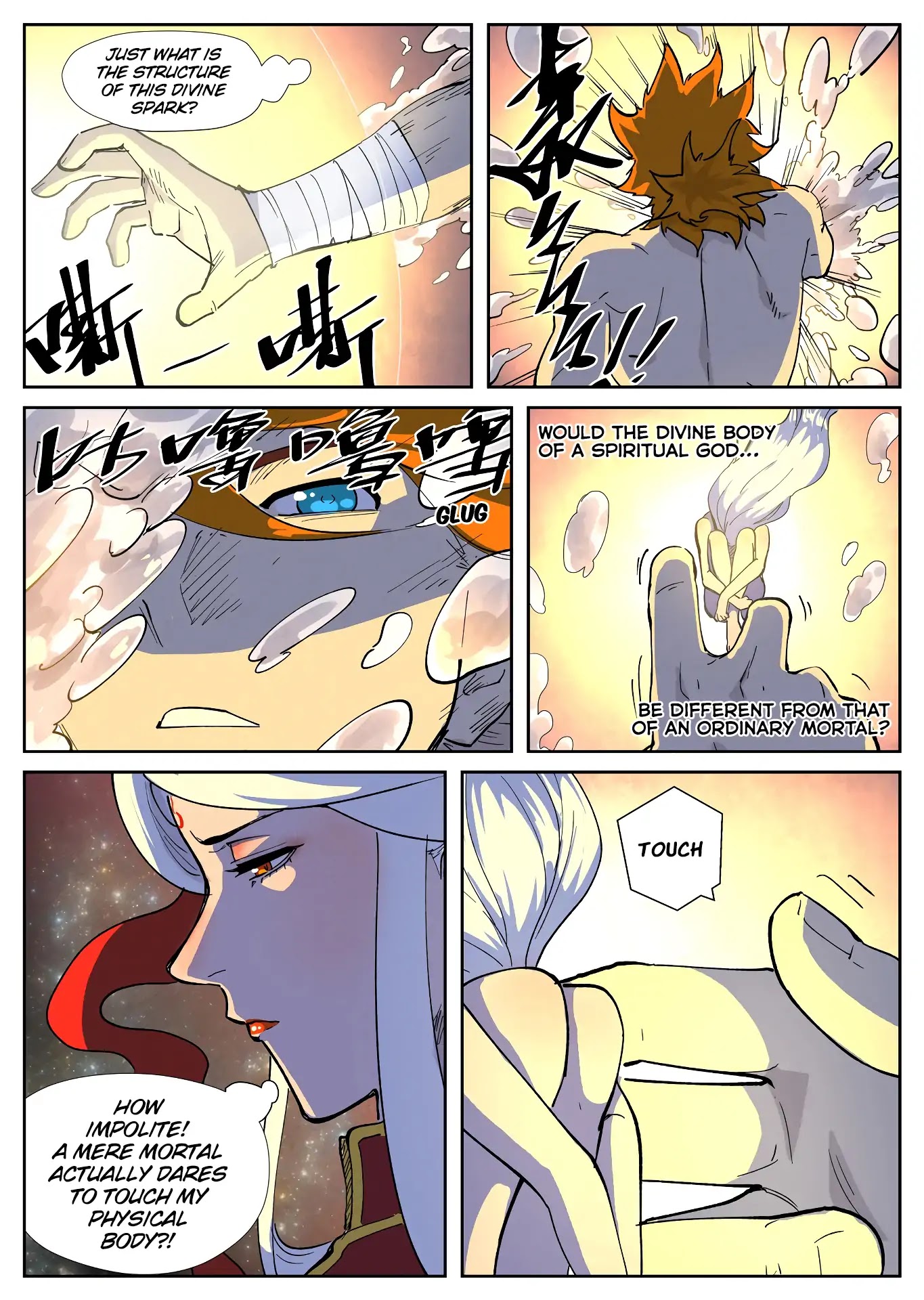 Tales of Demons and Gods Chapter 225 - page 9