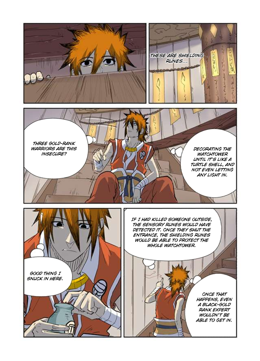 Tales of Demons and Gods Chapter 170.5 - page 2