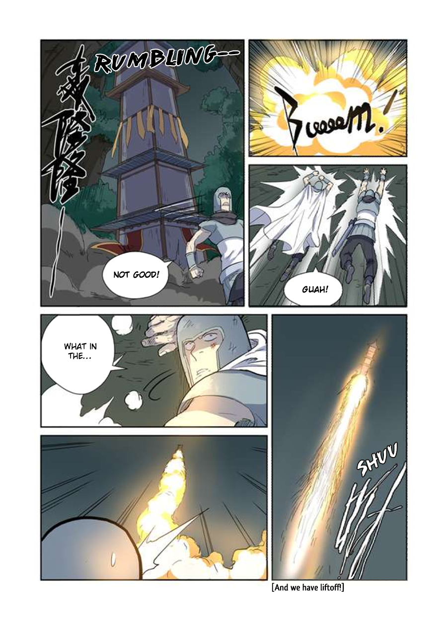 Tales of Demons and Gods Chapter 170.5 - page 6
