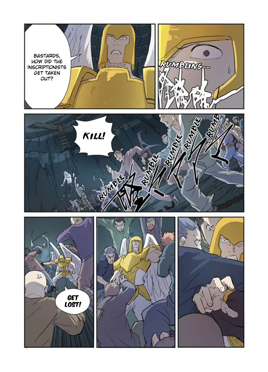Tales of Demons and Gods Chapter 170.5 - page 9