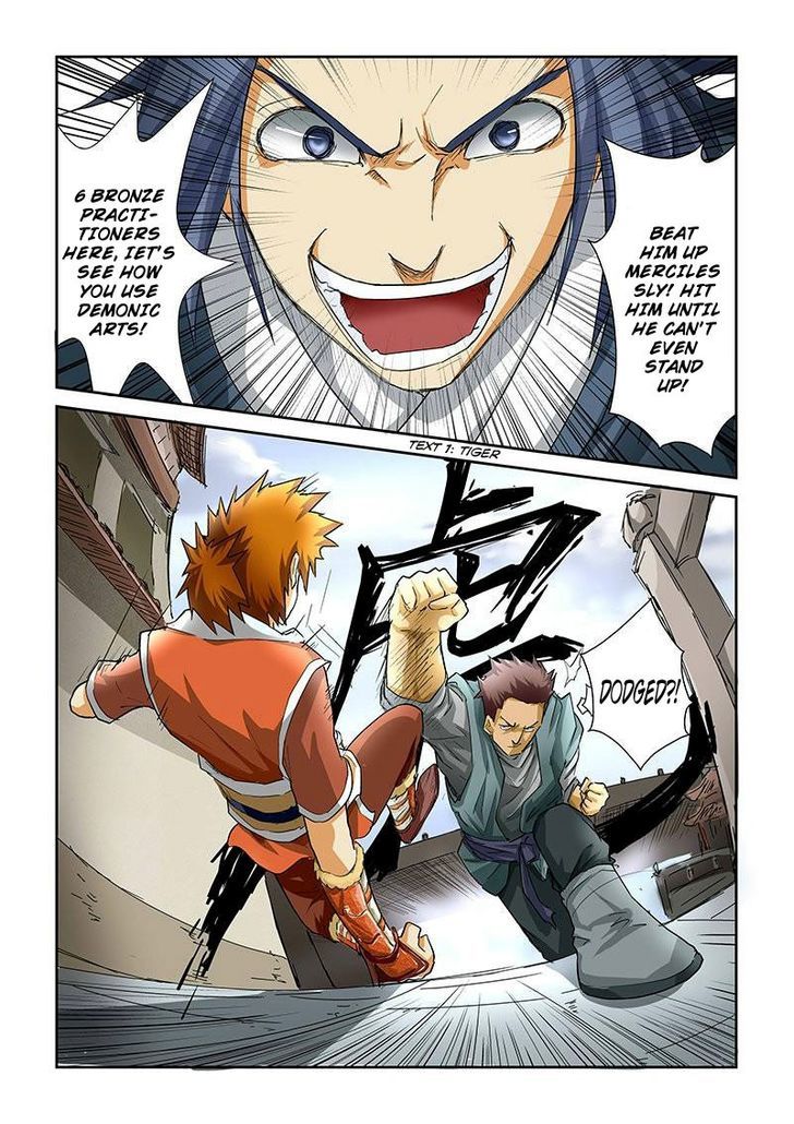 Tales of Demons and Gods Chapter 34 - page 2