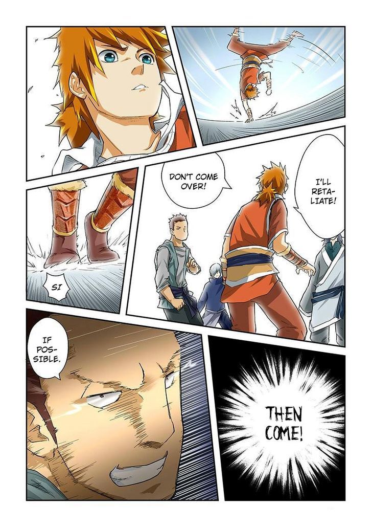 Tales of Demons and Gods Chapter 34 - page 3