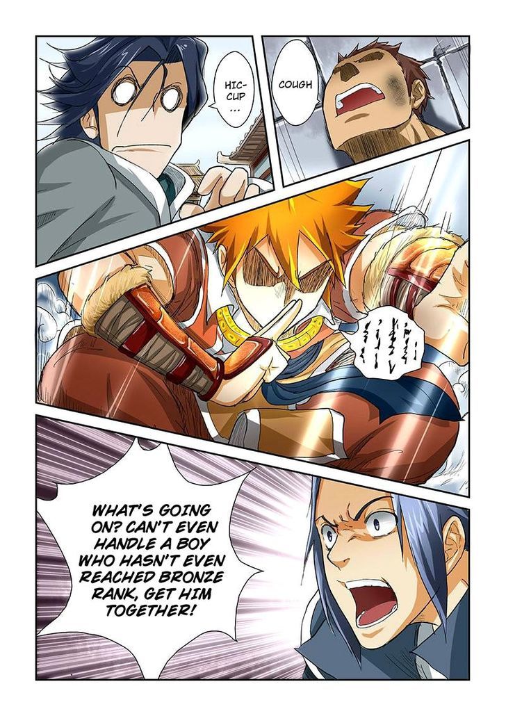 Tales of Demons and Gods Chapter 34 - page 7