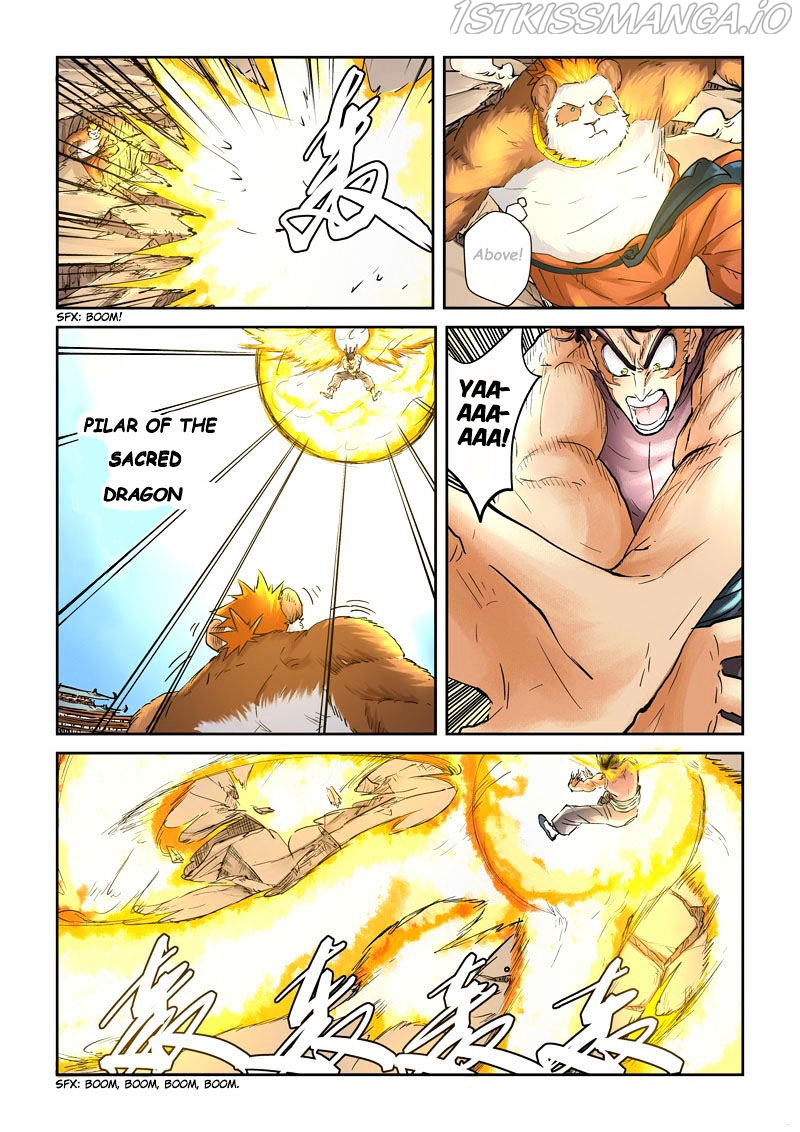 Tales of Demons and Gods Chapter 106.5 - page 4