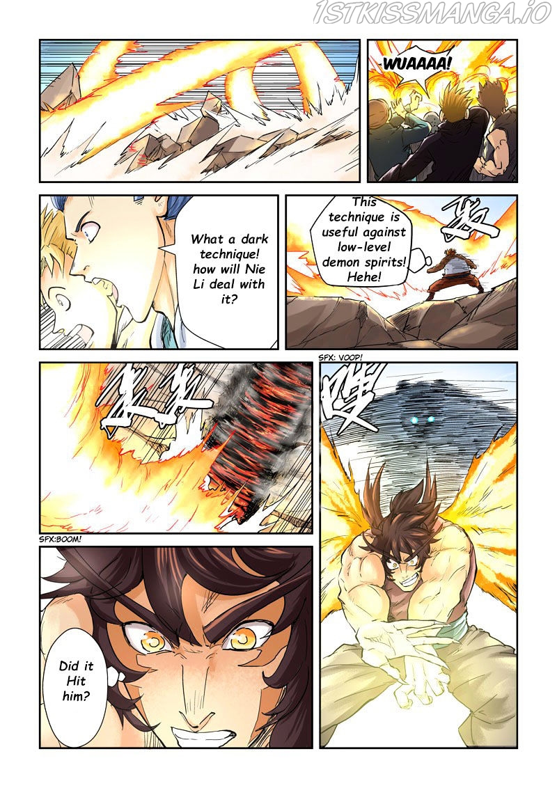Tales of Demons and Gods Chapter 106.5 - page 5
