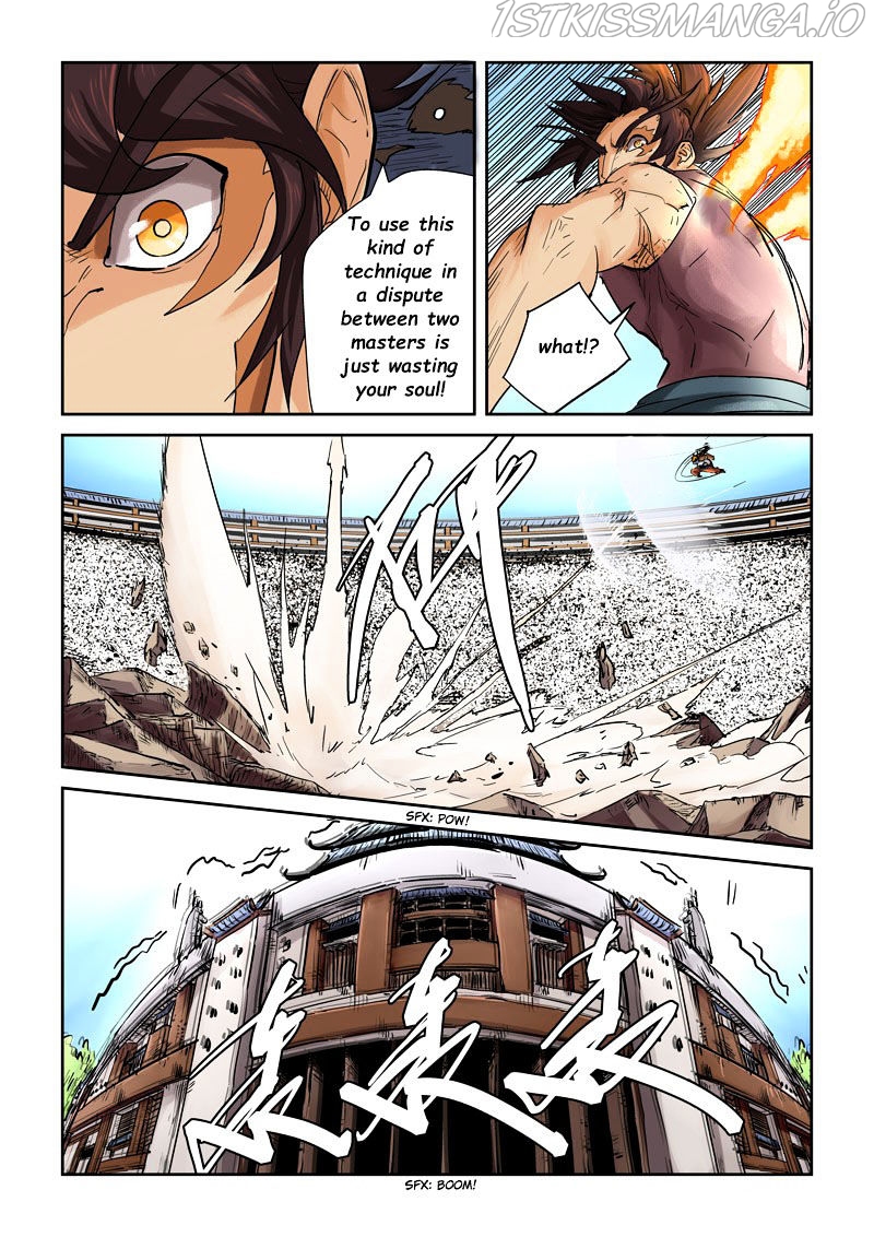Tales of Demons and Gods Chapter 106.5 - page 6