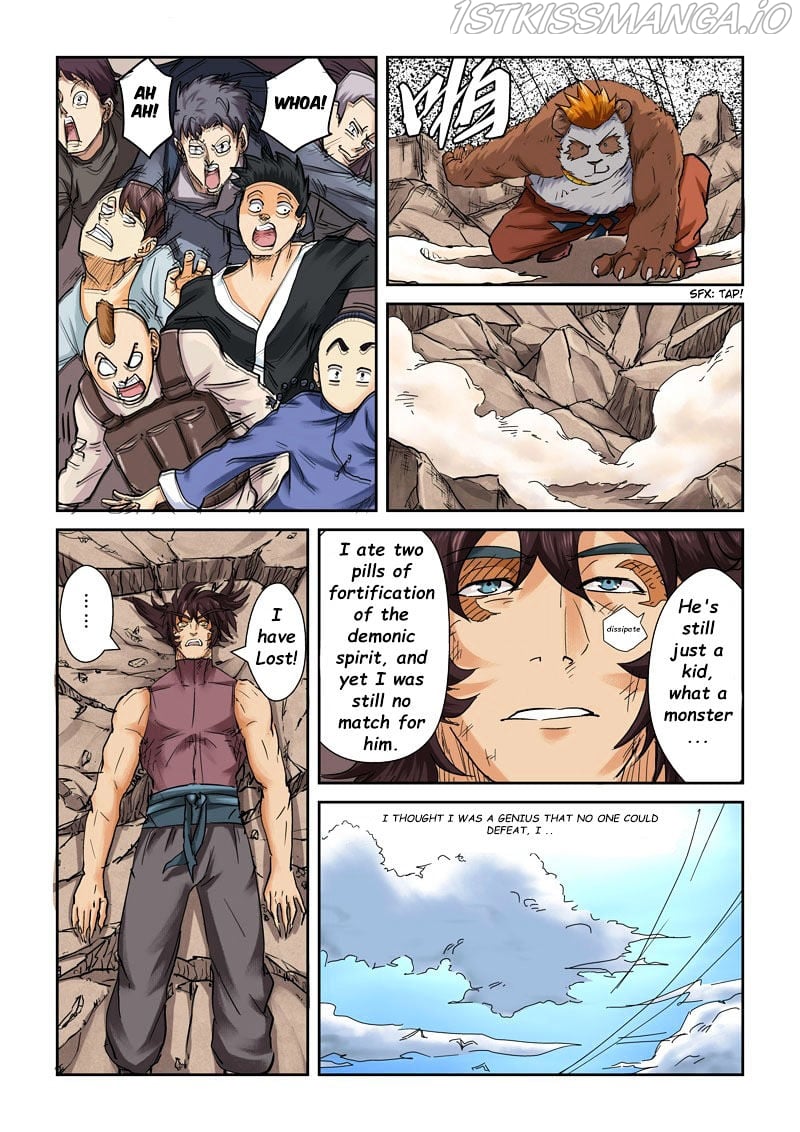 Tales of Demons and Gods Chapter 106.5 - page 7