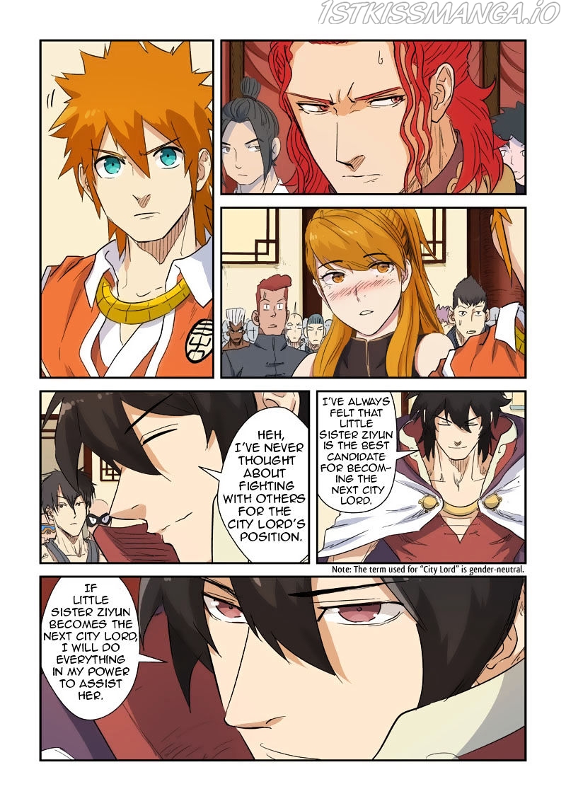 Tales of Demons and Gods Chapter 139.5 - page 8