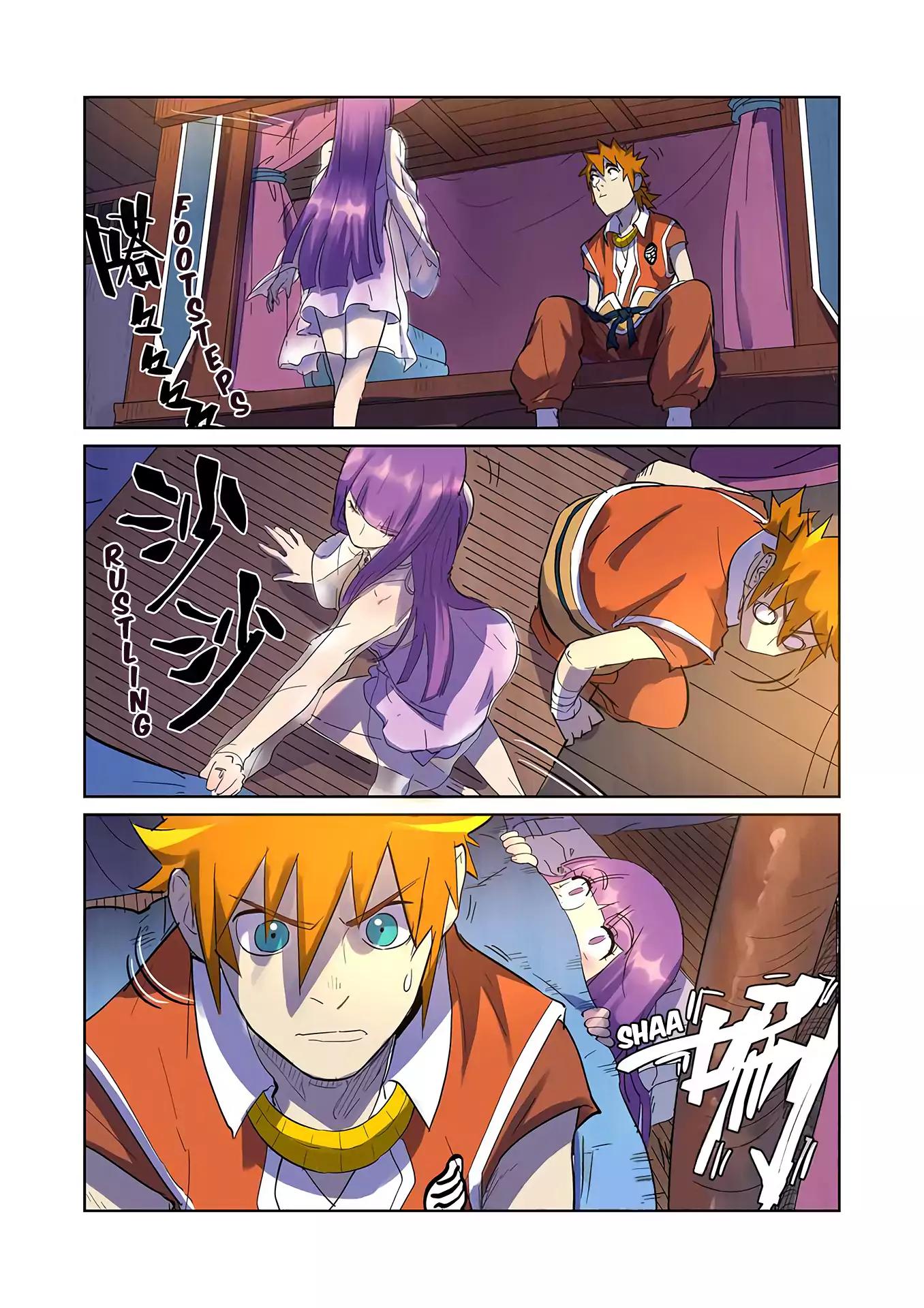 Tales of Demons and Gods Chapter 195 - page 5