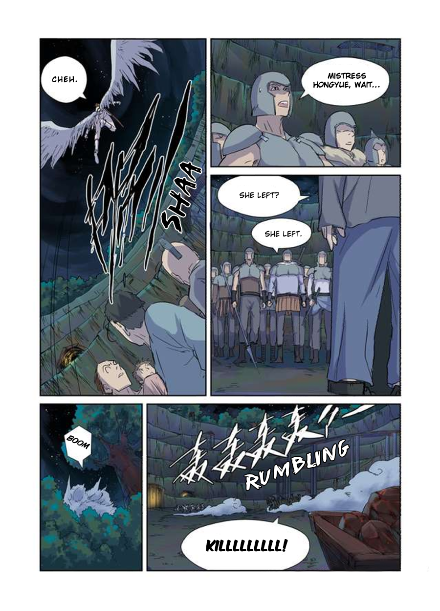 Tales of Demons and Gods Chapter 171.5 - page 2