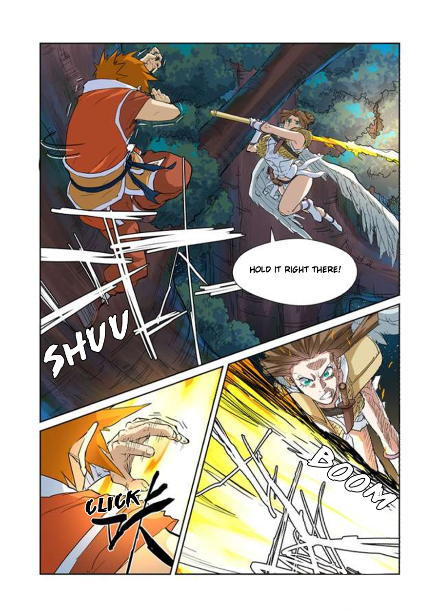 Tales of Demons and Gods Chapter 171.5 - page 5