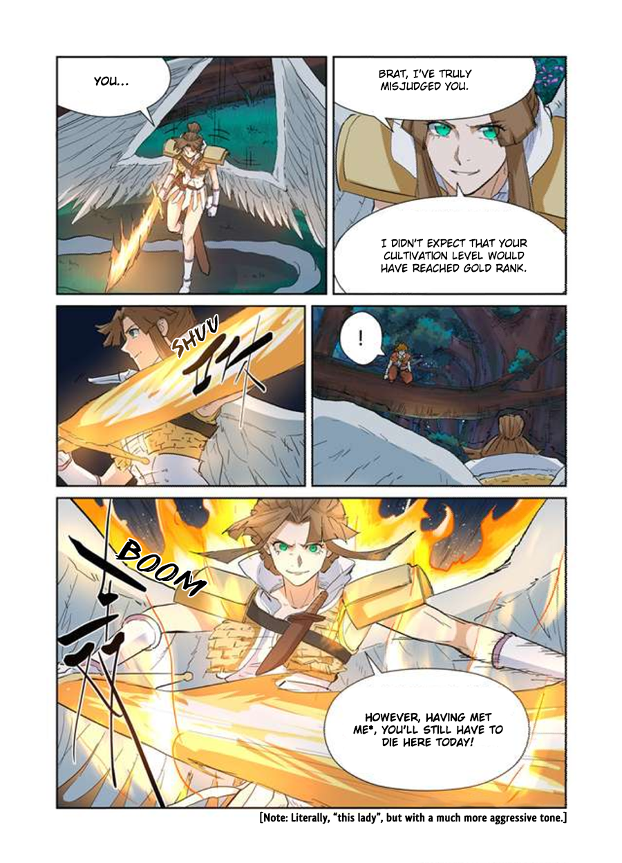 Tales of Demons and Gods Chapter 171.5 - page 8