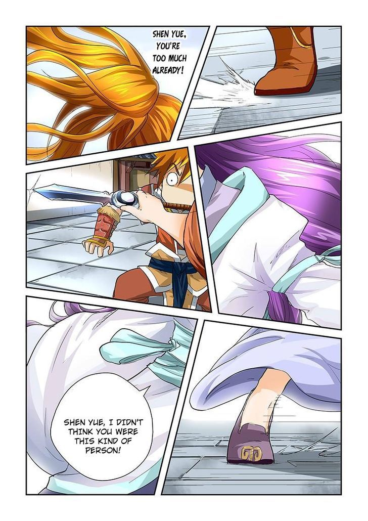 Tales of Demons and Gods Chapter 36 - page 5
