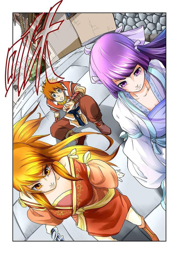 Tales of Demons and Gods Chapter 36 - page 6