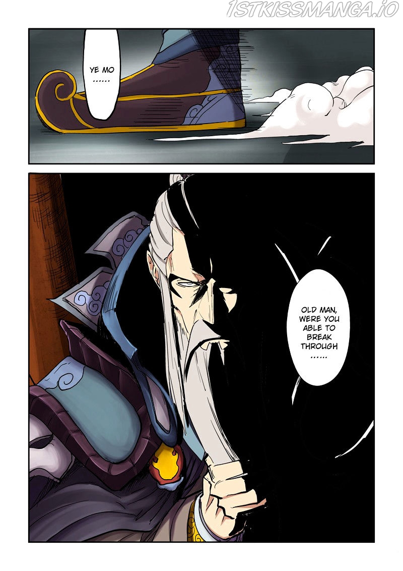 Tales of Demons and Gods Chapter 107.5 - page 3