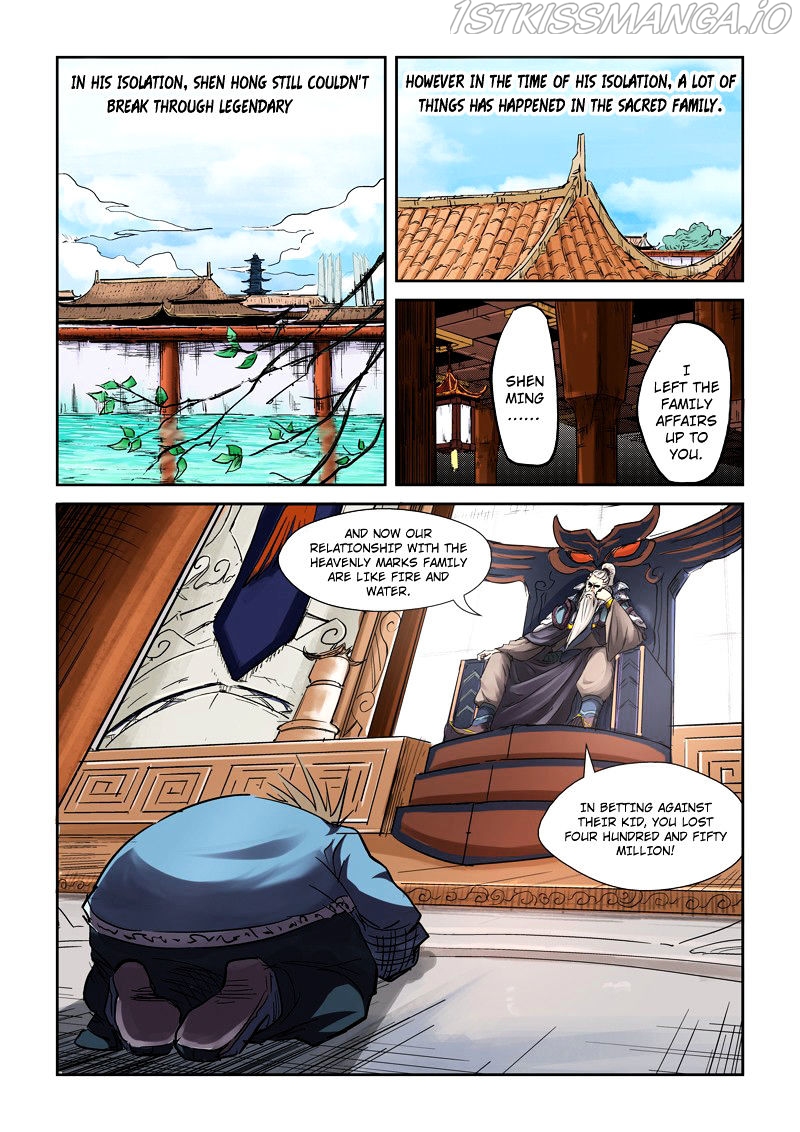 Tales of Demons and Gods Chapter 107.5 - page 4