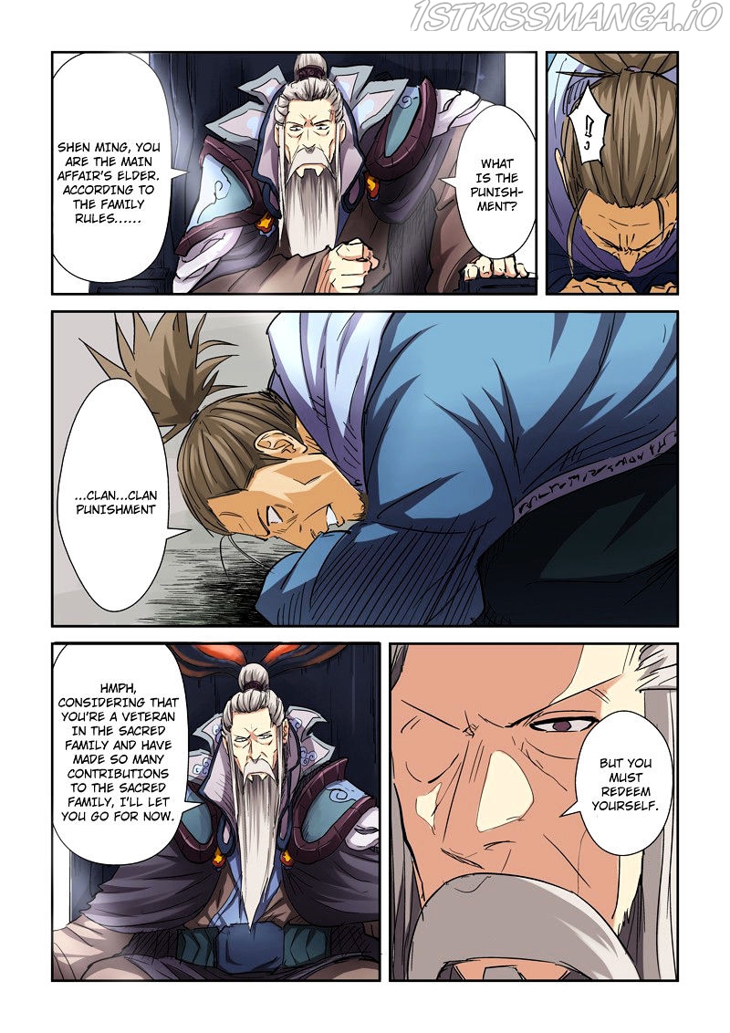 Tales of Demons and Gods Chapter 107.5 - page 6