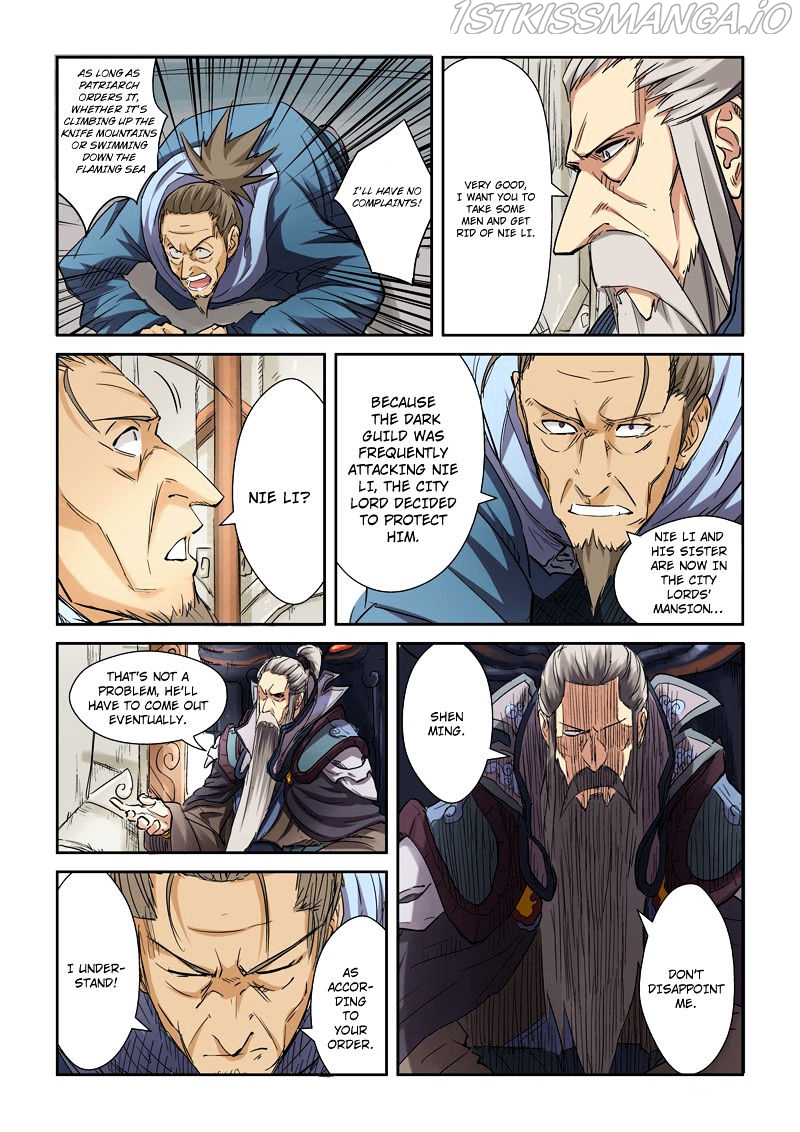 Tales of Demons and Gods Chapter 107.5 - page 7