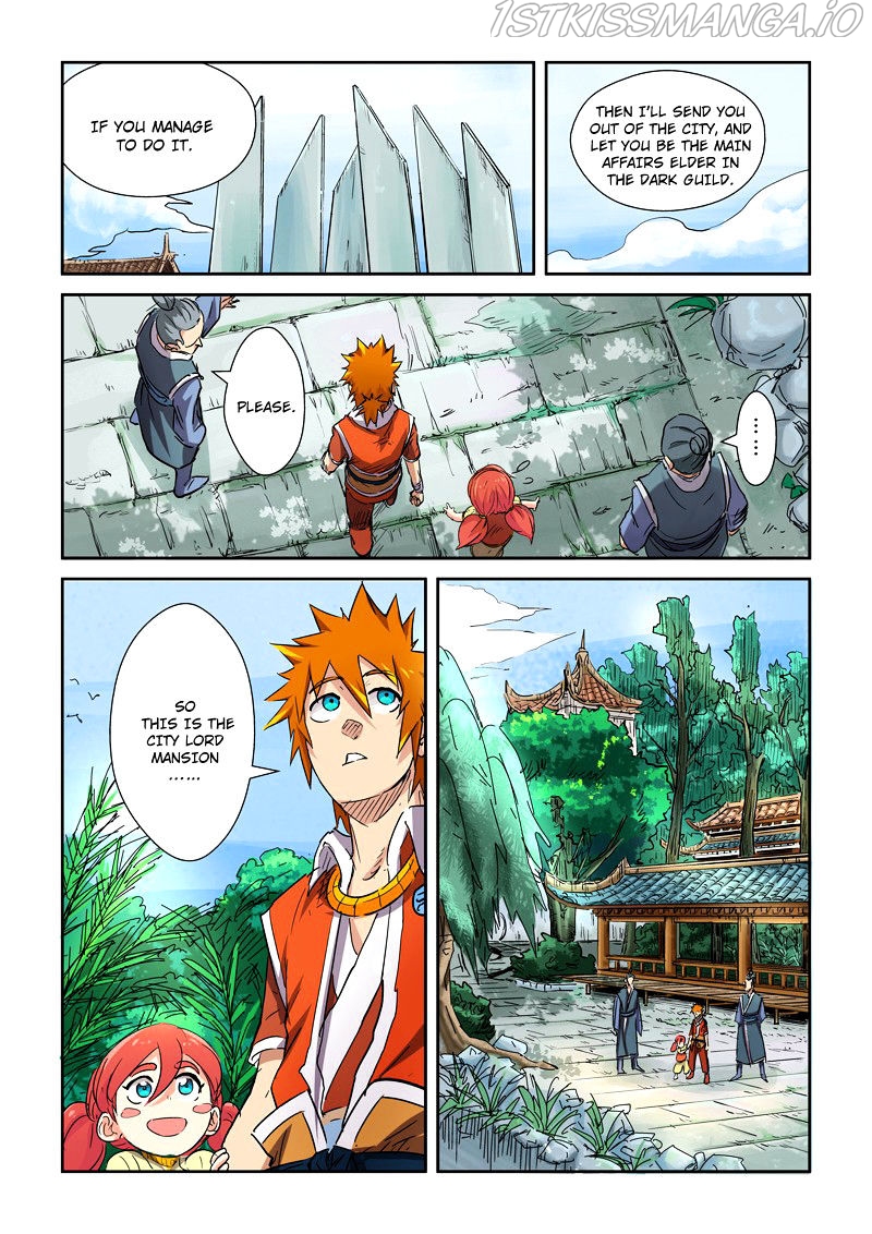 Tales of Demons and Gods Chapter 107.5 - page 8