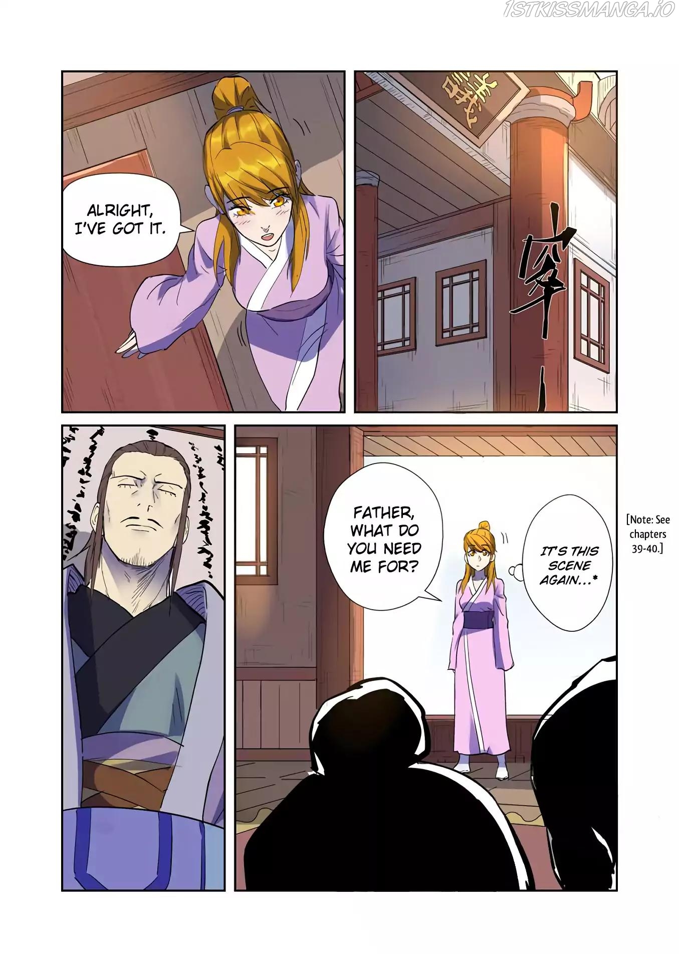 Tales of Demons and Gods Chapter 195.5 - page 7