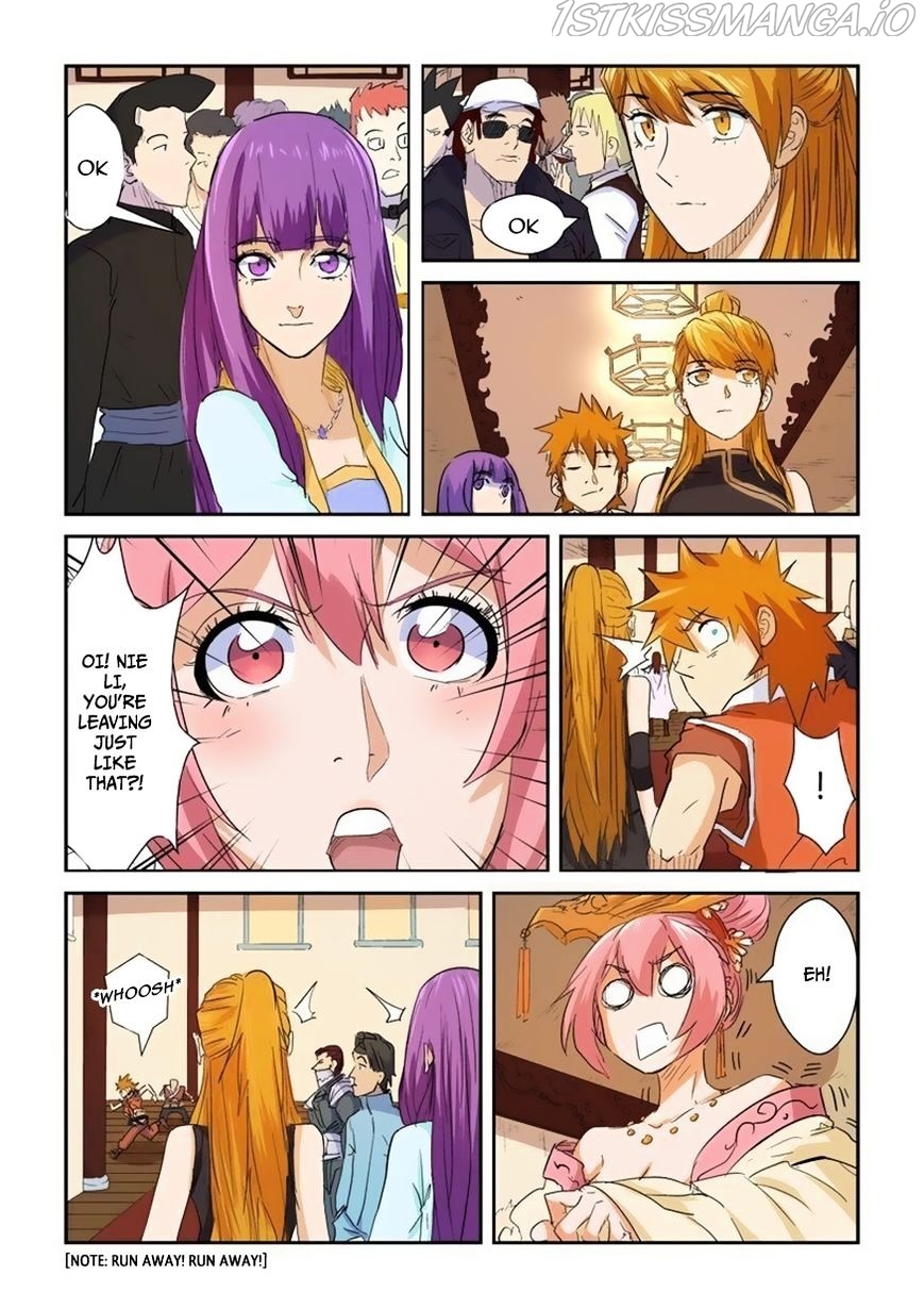 Tales of Demons and Gods Chapter 140.5 - page 2