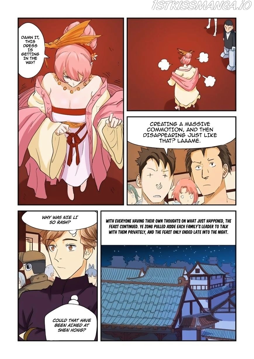 Tales of Demons and Gods Chapter 140.5 - page 3
