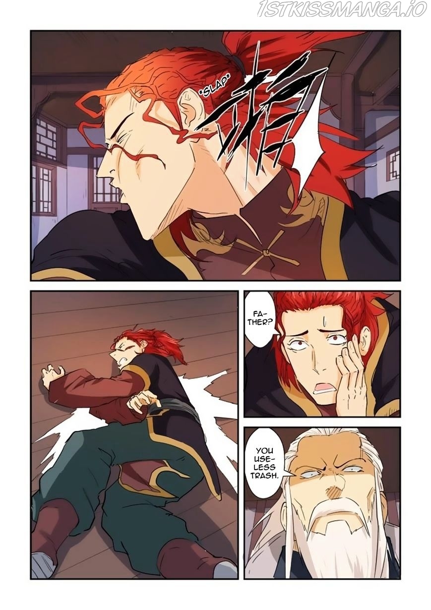 Tales of Demons and Gods Chapter 140.5 - page 4