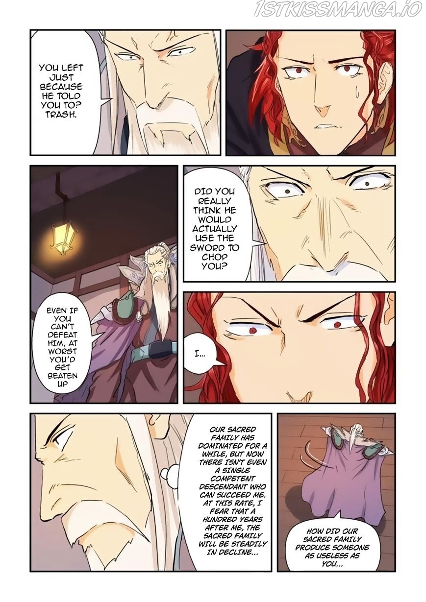 Tales of Demons and Gods Chapter 140.5 - page 5