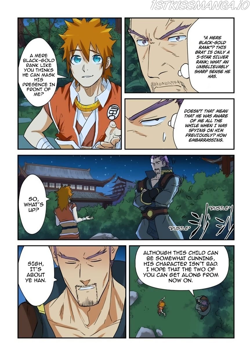 Tales of Demons and Gods Chapter 140.5 - page 8