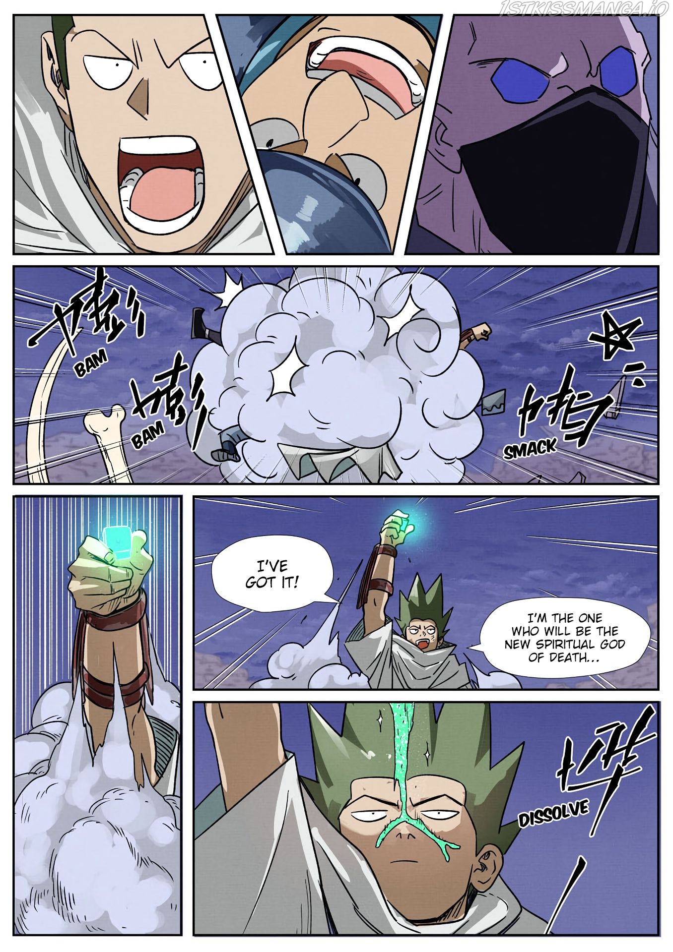 Tales of Demons and Gods Chapter 272.5 - page 7