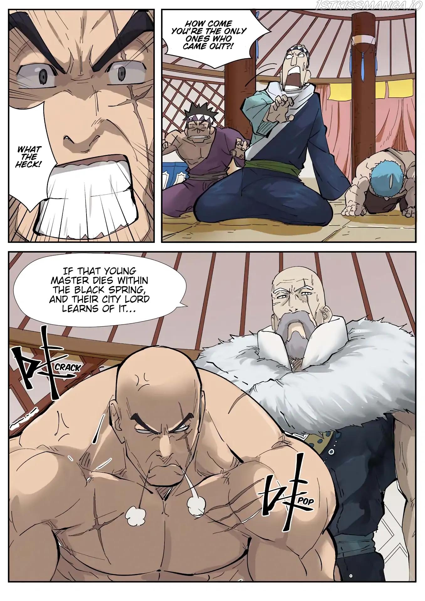 Tales of Demons and Gods Chapter 226.5 - page 2