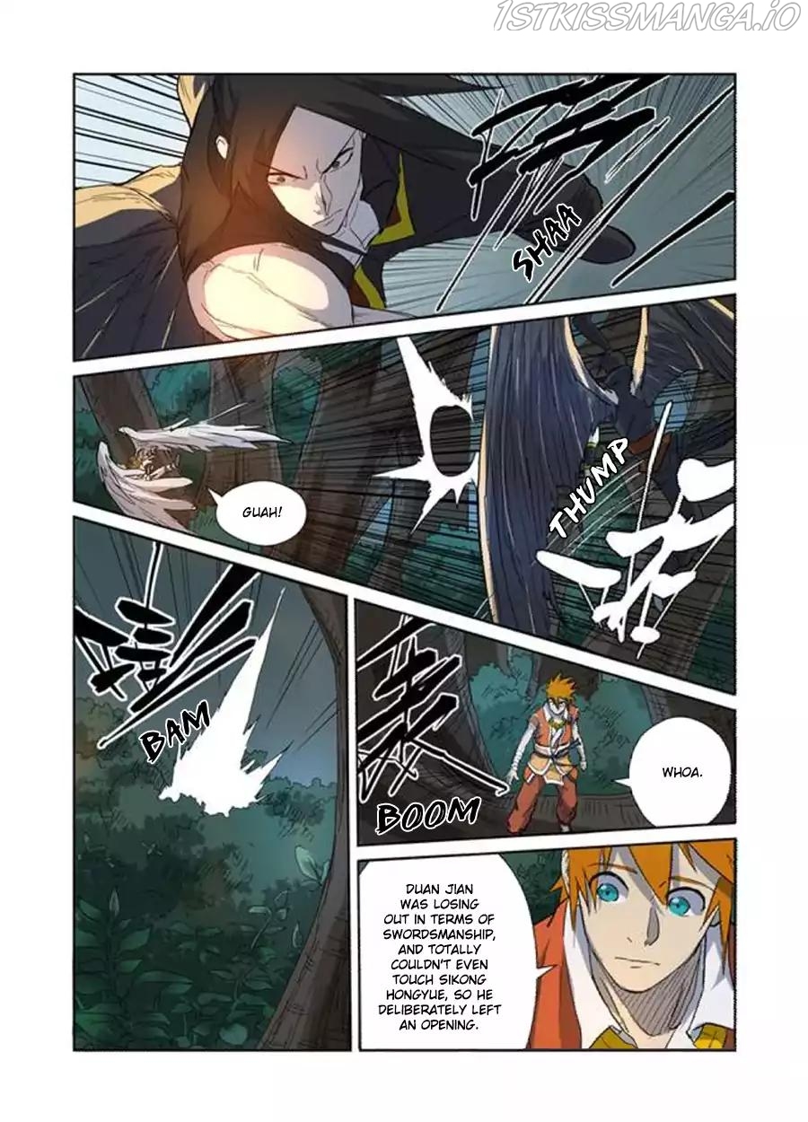 Tales of Demons and Gods Chapter 172.5 - page 5