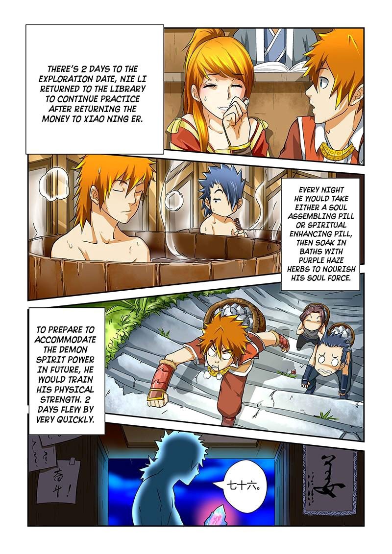 Tales of Demons and Gods Chapter 38 - page 2