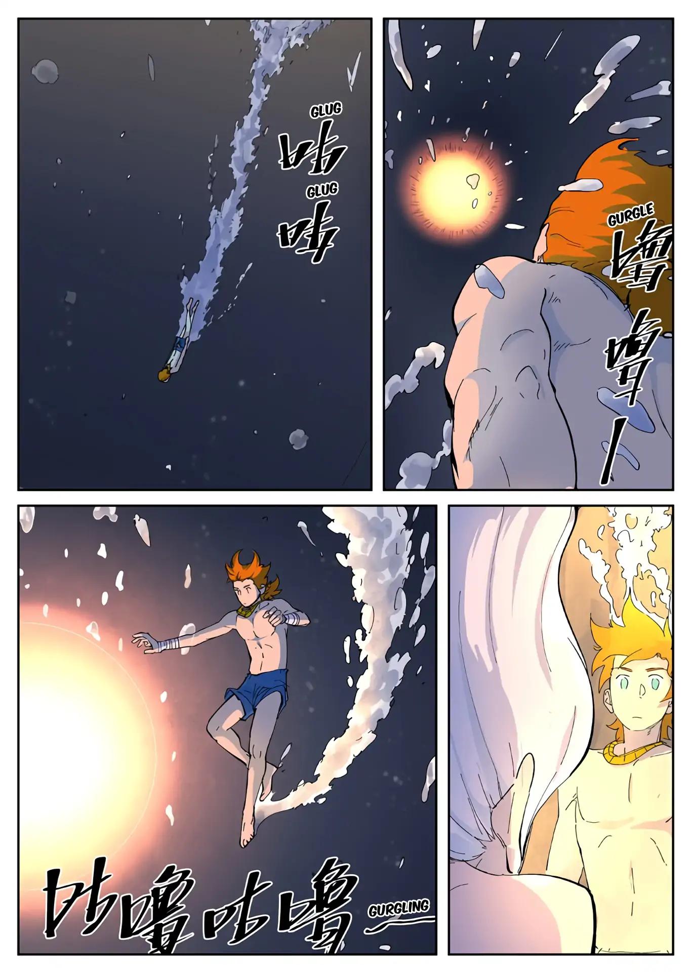 Tales of Demons and Gods Chapter 227 - page 4